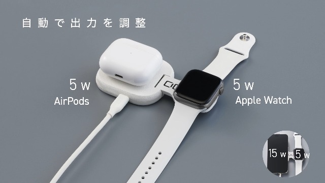⭐︎未使用⭐︎23-24NOW IPO ナウ　アイピーオーMサイズ Amazon.co.jp: CIO NovaWave 3Way+ [3in1 Qi2 & Apple Watch 充電器